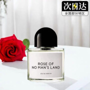 BYREDO DIVORCE无人区玫瑰超级雪松无人之境50ml 花香调生日礼物 送女友 初生玫瑰·100ml