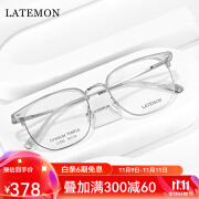 浪特梦（Latemon）周翊然同款男士半框眼镜近视眼镜框镜架钛金属L7205 C38-圈面半透明灰 配1.60凯米U6防蓝光镜片 0-600度