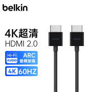 贝尔金（BELKIN）HDMI2.0拓展转接线 4K超清投屏2米数据线 18Gbps线缆 数字视频多通道数据线 AV10168