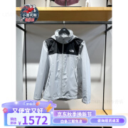 北面（The North Face）冲锋衣男装2024新款防风防水可加内胆NF0A88FR官方 灰色88FR-C3F 专柜直发 XXL/185/116A