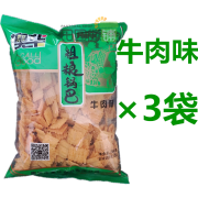 澳华锅巴粗粮锅巴鸡蛋小米脆锅巴膨化食品8090怀旧办公室休闲零食 粗粮锅巴【牛肉味】260克×