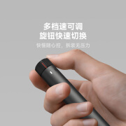 杜克E2电动精修螺丝刀套装多功能手持便携式家用维修拆机工具 E2