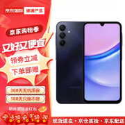 三星（SAMSUNG）Galaxy A15 智能手机 内置Google 原生安卓系统  海外版 深蓝色 128G 4G版