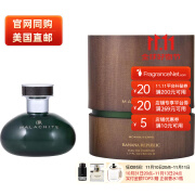 香蕉共和国（Banana Republic） 神话系列-狄安娜的项链 女士香水 EDP 50ml