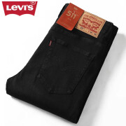 Levi's李维斯牛仔裤男黑色夏季弹力修身直筒中腰窄脚休闲长裤黑色 28 腰围(2尺1)