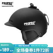 PROPRO 2022新款滑雪头盔成人男女通用保暖透气帽檐款单双板雪盔GOPRO快拆专业抗摔减震装备 黑色 M