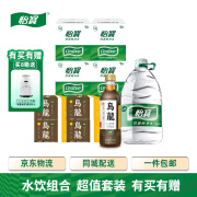 怡宝纯净水4.5L*4桶*4箱+佐味茶事乌龙茶15瓶*4箱 临期特价 赠饮水机