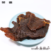 嘉凡雷梦信瑞溪牛肉干 海南特产 黄牛手撕肉片 休闲小吃 独立包原味228g(内含12小包)