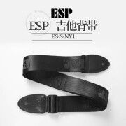 ESP 日本ES-S-NY1黑色尼龙吉他背带电木民谣贝斯通用斜跨舒适肩带 ES-S-NY1吉他背带