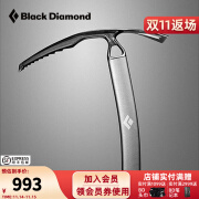 Black Diamond黑钻BD Raven Pro户外雪地攀冰攀登行走登山冰镐单只 65厘米（重量423克）