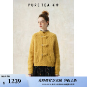 茶·愫（PURE TEA）【明星同款】puretea茶愫羊驼毛新中式毛衣开衫女针织衫2024新款 姜黄 M