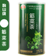 响山 恩平特产牌簕菜茶勒菜茶回甘味香甘100g