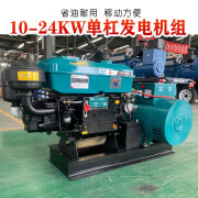 潍柴潍坊30 50 150 200 300KW100千瓦移动轮柴油发电机组三相380V 20kw单杠柴油发电机组(加电瓶)