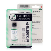 梁介福 斧标驱风油 3ml 1瓶