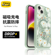 OtterBox适用苹果iPhone 15Plus保护壳磁吸全包防摔保护套 【磁吸款】智慧之花-炫彩几何+系列 iPhone 15 Plus