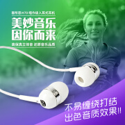 客所思XOX/H70入耳式手机声卡有线监听设备耳机耳塞唱作级别高音质高质量随身听