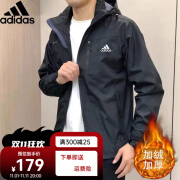 阿迪达斯 （adidas）三叶草冬季男士冲锋衣加绒加厚保暖风衣防风防水防寒连帽夹克外套尾货 黑色加绒款 XL建议120-145斤