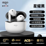 爱国者(aigo)蓝牙耳机 真无线半入耳式运动跑步音乐游戏适用于安 [HIFI音质|高清通话]星耀黑