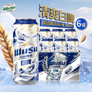 乌苏啤酒（wusu）白啤小麦啤酒 烈性啤酒组合便携装  包装产地随机 白啤 500mL 6罐