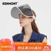 卡蒙（Kenmont）卡蒙骑车全脸全防护空顶防晒帽吹不翻防紫外线面罩防强光km-6009