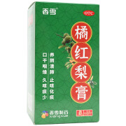 [香雪] 橘红梨膏 100g/盒 1盒