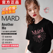 梅本唯mardi mercredi小雏菊短袖官方2024春夏季韩国新款T恤男女潮上衣 【旗舰款】黑色+藕粉色小雏菊 XL【165-170】