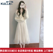 KULLA新款秋冬连衣裙女装小香风气质女神范穿搭白色毛衣网纱针织裙子女 米白色毛衣+白色网纱半身裙 m