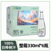 三拾珍饮过年白桦树汁原汁天长白山然伊春桦树植物饮料整箱装 白桦树原汁330ml*6瓶/箱