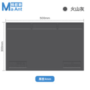 抗高温隔热垫耐高温手机电脑维修台 硅胶台 无气味加疏油层 蚂蚁昕G1 硅胶垫30*50CM 灰