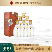 酒鬼湘泉系列 馥郁香型 白酒整箱装 52度 500mL 6瓶 五福湘泉