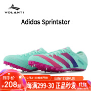 阿迪达斯（adidas）Adidas Sprintstar半掌蝉翼田径短跑钉鞋 GV9067/青色 42.5