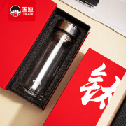 匡迪新款纯钛杯盖双层纯钛玻璃杯高硼硅带盖男水杯茶水分离耐高温杯子 银色 330ml 100只