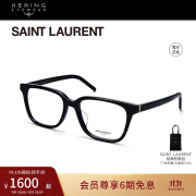 Saint Laurent圣罗兰YSL开云眼镜光学眼镜百搭复古板材胶囊近视眼镜架SL M110/F SL M110/F-004