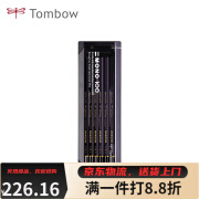 日本美术绘图漫画设计学习用送礼用MONO100铅笔12支装 H 12支入