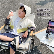 左西男童防晒衣儿童皮肤衣2024夏款连帽衫防晒服轻薄外套 灰色 140 