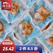 獐子岛（ZONECO） 海鲜零食即食扇贝送女生休闲零食大连特产宿舍零食开袋即食 鲜味扇贝（高性价比）168g