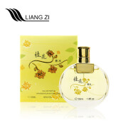 靓姿（Liangzi）【官网店】老牌国货精品桂花玫瑰茉莉百合花香调男女士 2080桂花55ml