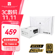 Thermalright(利民)  额定850W TR-TG850-W ATX3.0电源 金牌全模组 原生PCIE5.0 全日系电解电容 14CM小机身