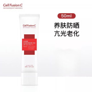 秀肤生Cell Fusion C防晒霜面部身体隔离二合一军训男士女 35ML 35ml  35ml