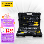 史丹利（Stanley）汽车维修工具套装125件汽修汽保工具箱组套 快速棘轮扳手套筒组合 随车工具STMT74393-8