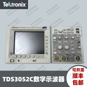 TEKTRONIXTektronix泰克数字示波器TDS3052C/3012C-3032C-3034C-3014C系列 TDS3052C二手（带保修）