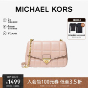 MICHAEL KORS东方简奢风礼物送女友MK女包SOHO系列皮质单肩包大号  粉色大号