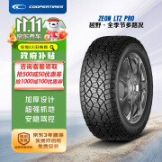 固铂（Cooper）汽车轮胎 285/50R20 116S ZEON LTZ PRO 适配雷克萨斯/兰德酷路泽