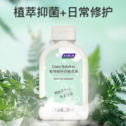 妇炎洁洗液私处护理液女性私密处止痒洗液 植物精粹洗液 1瓶 300ml 植物精萃洗液