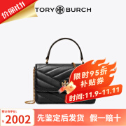 TORY BURCH汤丽柏琦TB女包KIRA迷你链条单肩包 152356 黑色 001 OS