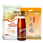 福临门东北大米500g+多用途小麦粉1kg+小磨香油100ml