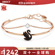 施华洛世奇（SWAROVSKI）【当季新品】24新品王一博同款系列天鹅手镯轻奢饰品手链送女友 黑色 均码