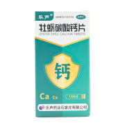 乐声 牡蛎碳酸钙片 25mg*100片/盒 预防和治疗钙缺乏症如骨质疏松 手足抽搐症骨发育不全佝偻病 1盒【有效期至25年6月】