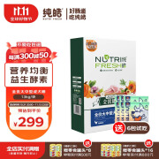 纯皓（Nutrifresh）狗粮中大型犬成犬粮主粮拉布拉多柴犬金毛哈士奇全优健康天然粮 中大型成犬全优狗粮13kg