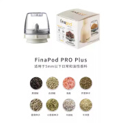 FINAMILL快卡式电动香料研磨器 厨房家用 海盐黑胡椒研磨器 Pro Plus 香料仓